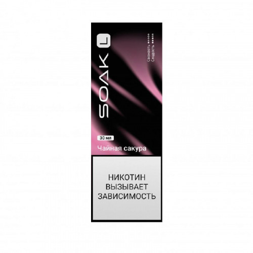 Жидкость Soak L Чайная сакура 30 мл