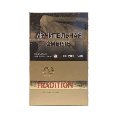 Tradition Gold
